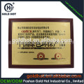 2015 quantity production wooden certificate of honor ,wooden medal,wooden nameplate